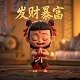 上海艾兴合科技有限公司英文